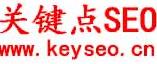 河南SEO技术中怎么优化网站结构？